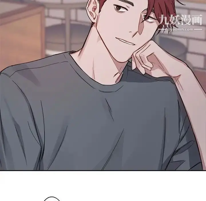 漫画《与你的未来》第6话第48张图
