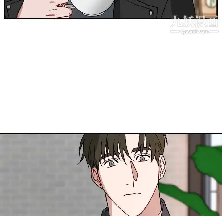 漫画《与你的未来》第15话第54张图