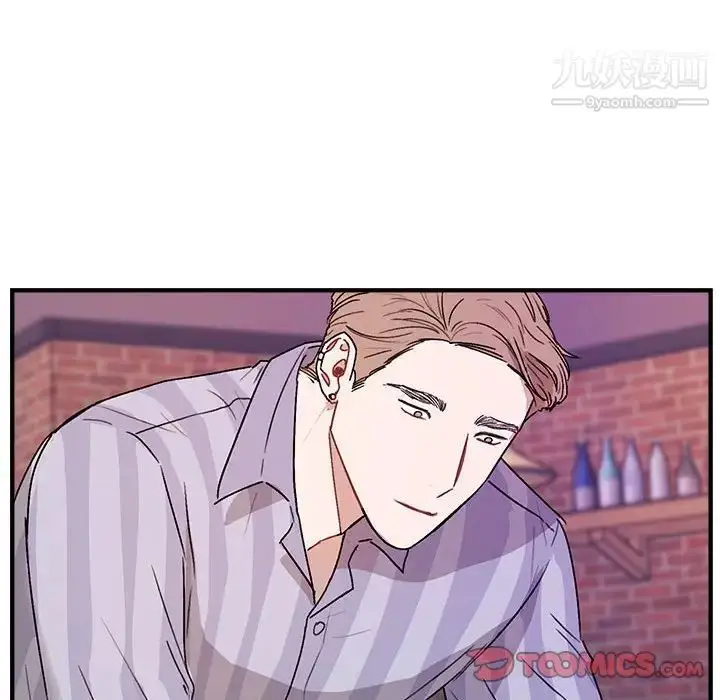 漫画《与你的未来》第42话第64张图