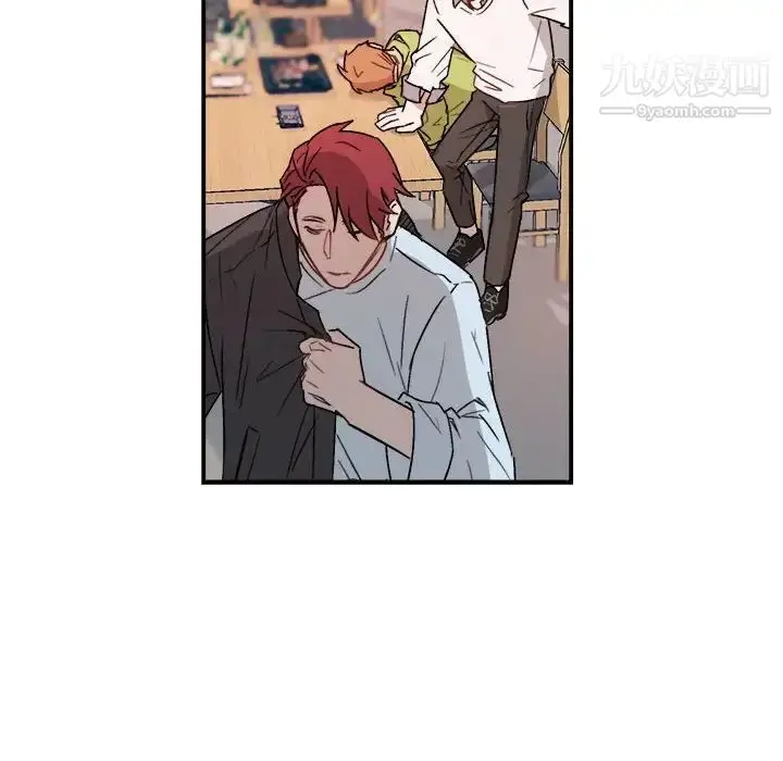 漫画《与你的未来》第21话第40张图