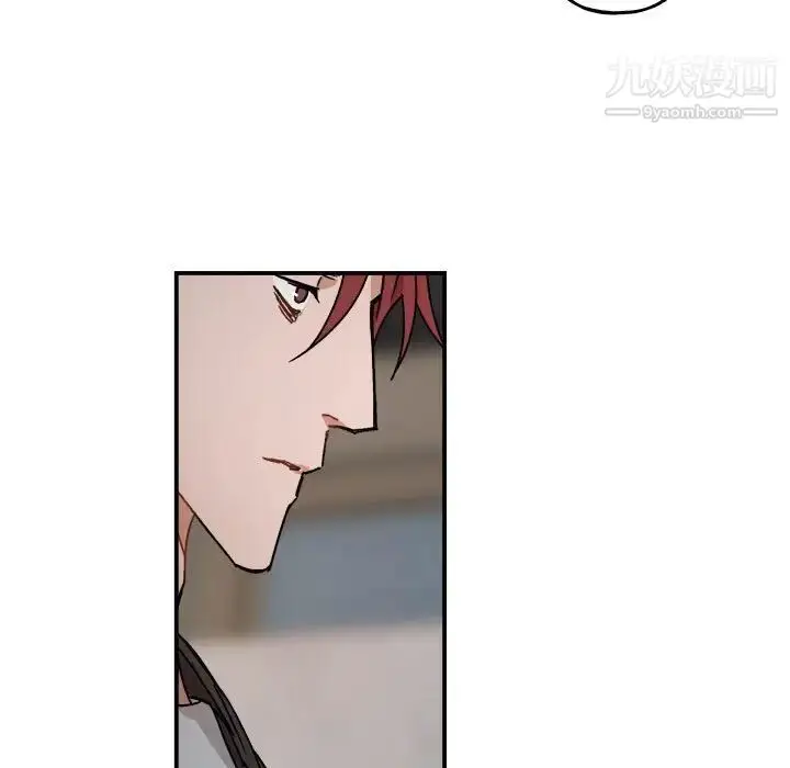 漫画《与你的未来》第21话第61张图