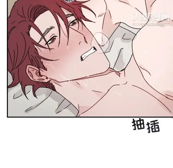漫画《与你的未来》第14话第63张图