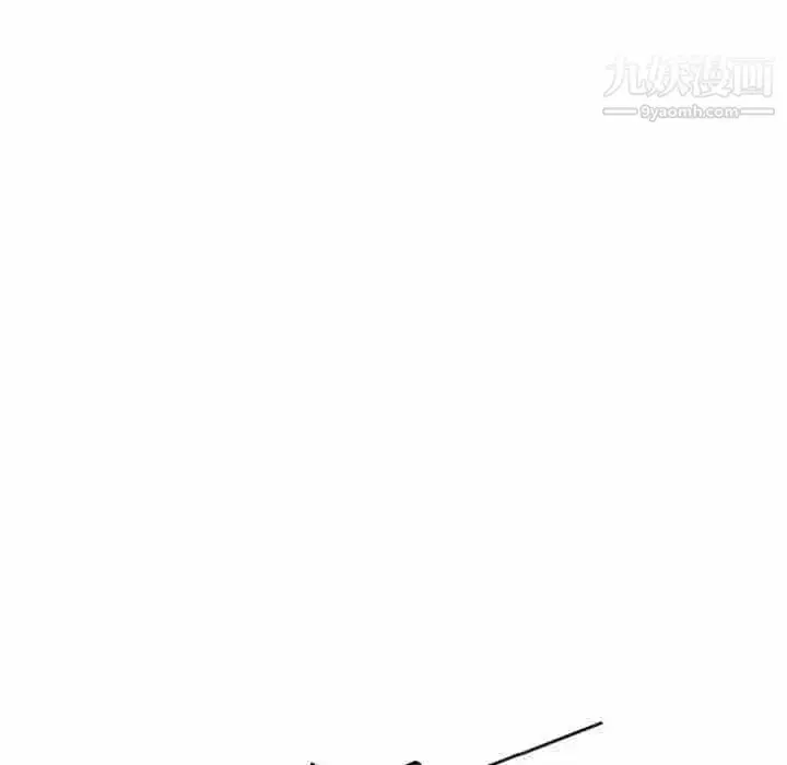 漫画《与你的未来》第28话第11张图