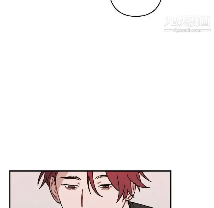 漫画《与你的未来》第28话第23张图