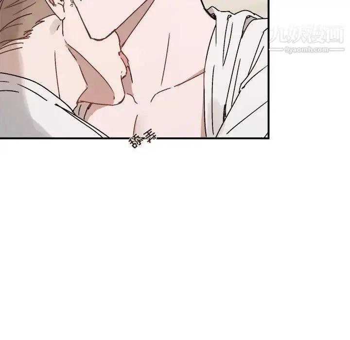 漫画《与你的未来》第26话第23张图