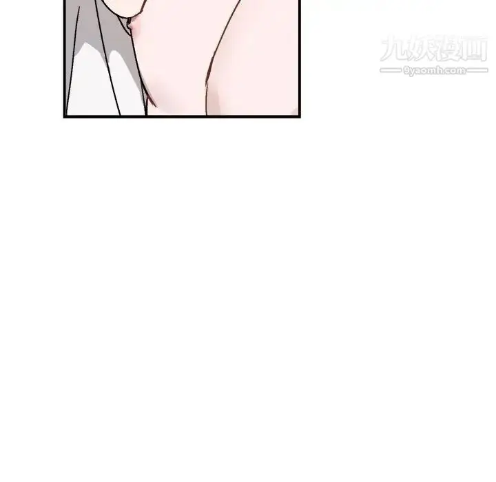漫画《与你的未来》第26话第31张图