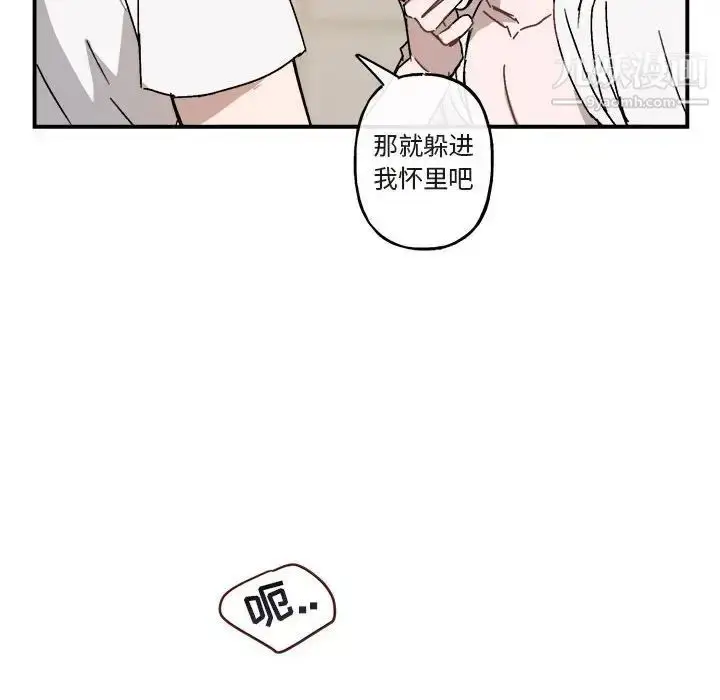 漫画《与你的未来》第26话第36张图