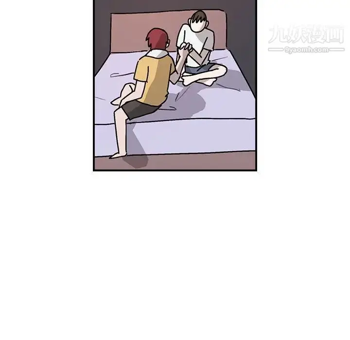 漫画《与你的未来》第35话第47张图