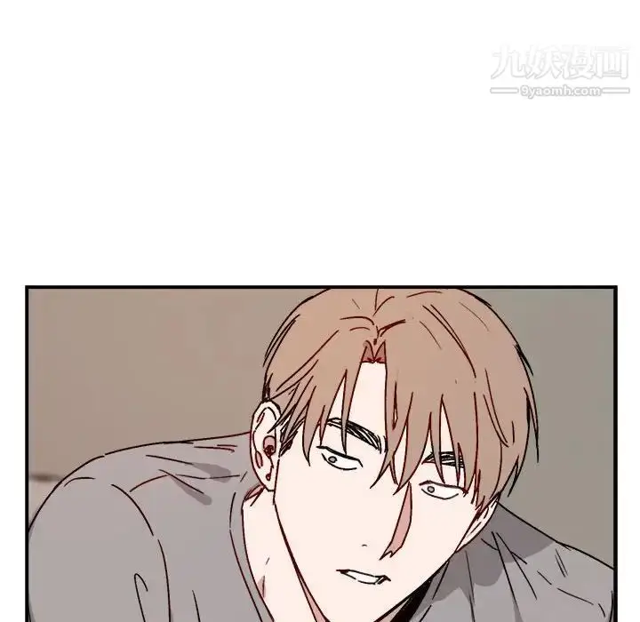 漫画《与你的未来》第32话第21张图