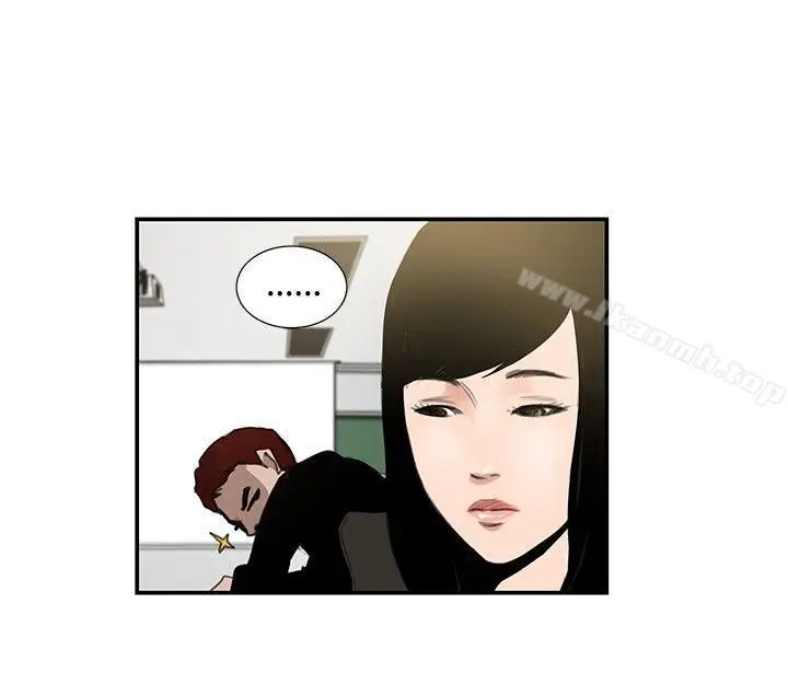 漫画《恋爱大排档》第10话第13张图