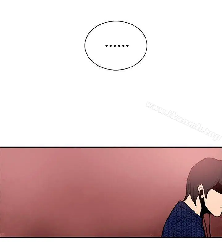 漫画《恋爱大排档》第13话第14张图