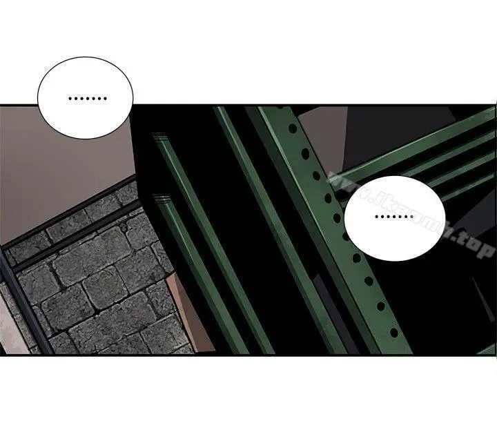 漫画《恋爱大排档》第7话第16张图