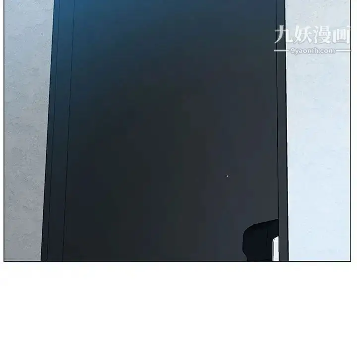 漫画《零距离聊天室》第15话第49张图