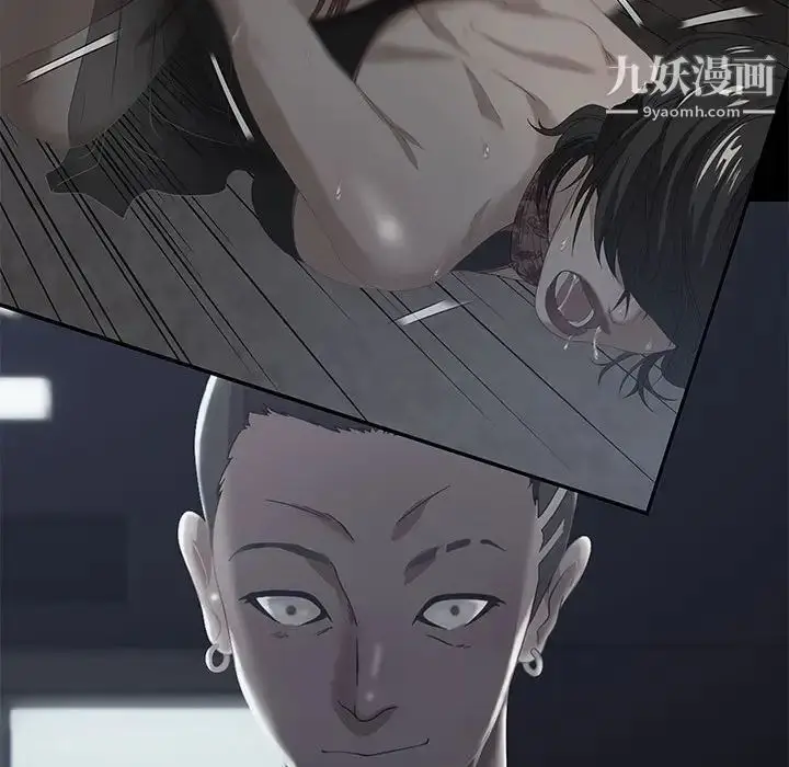 漫画《零距离聊天室》第7话第101张图