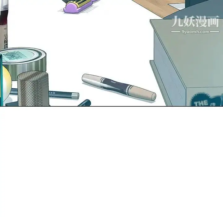 漫画《零距离聊天室》第30话第61张图