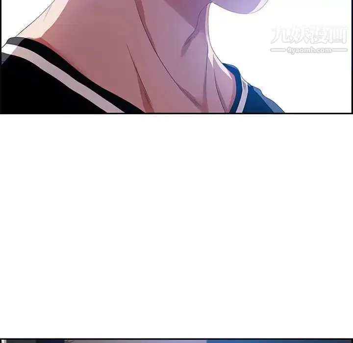 漫画《零距离聊天室》第14话第132张图