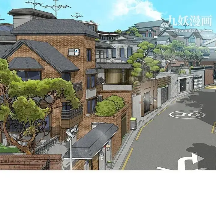 漫画《零距离聊天室》第12话第116张图