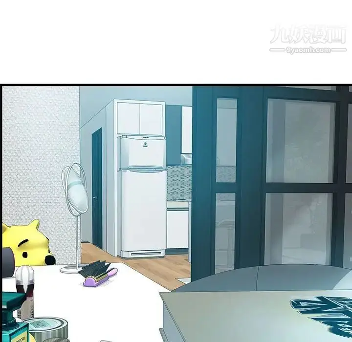 漫画《零距离聊天室》第29话第29张图