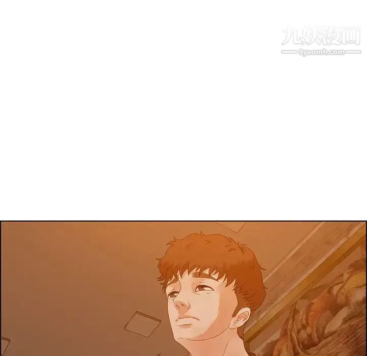 漫画《零距离聊天室》第31话第65张图