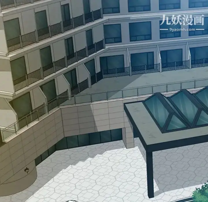 漫画《零距离聊天室》第3话第67张图