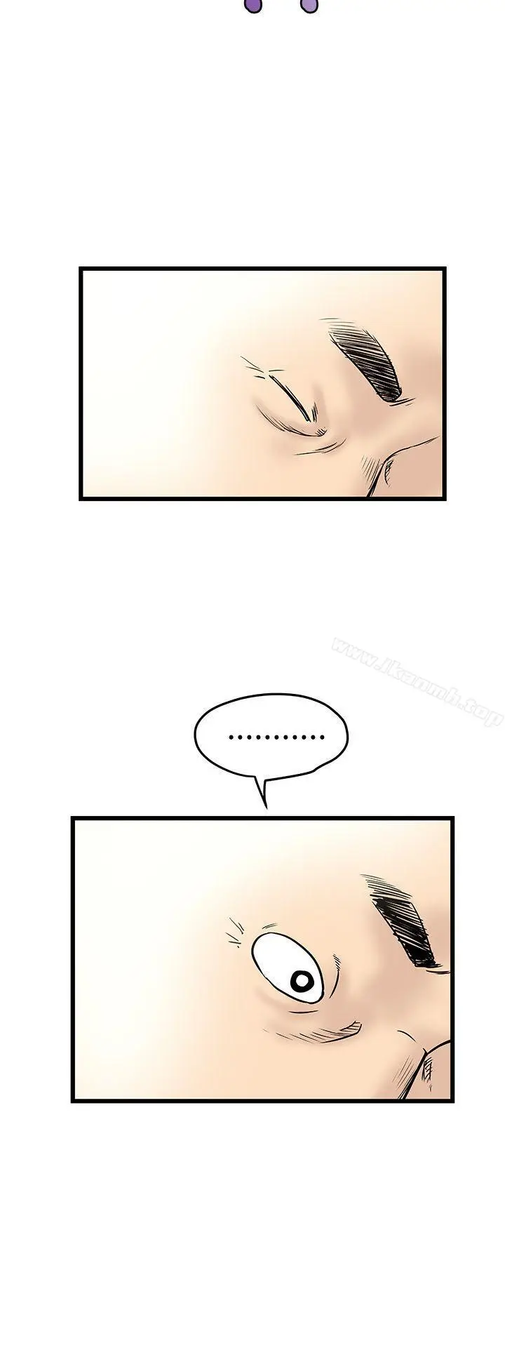 漫画《想像狂热(完结)》第6话第26张图