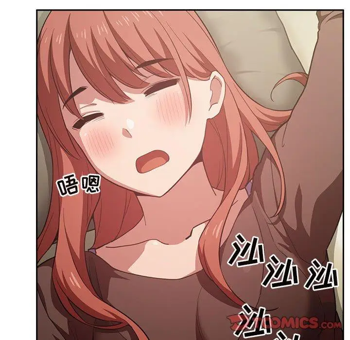 漫画《欢迎进入梦幻直播间》第17话第138张图