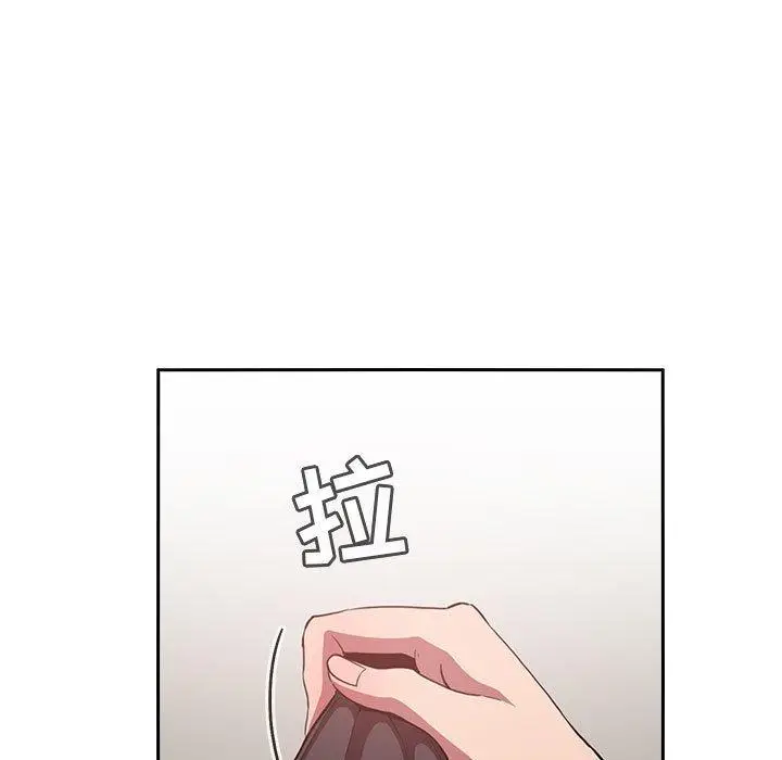 漫画《欢迎进入梦幻直播间》第17话第99张图