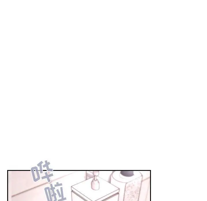 漫画《欢迎进入梦幻直播间》第54话第118张图