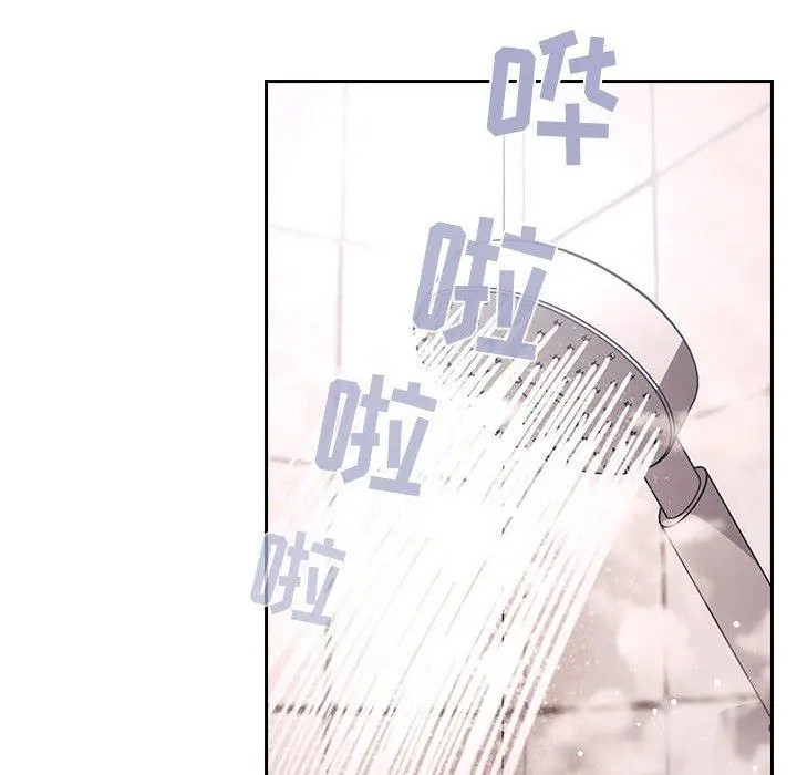 漫画《欢迎进入梦幻直播间》第54话第64张图