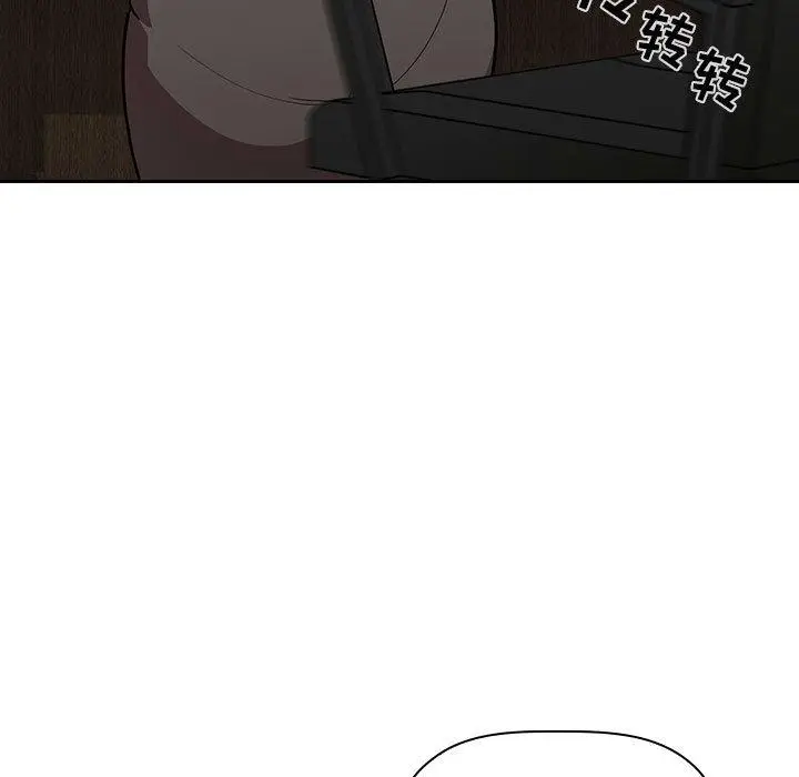漫画《欢迎进入梦幻直播间》第1话第49张图