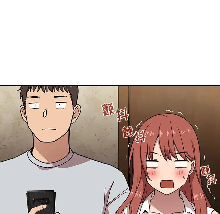 漫画《欢迎进入梦幻直播间》第1话第85张图