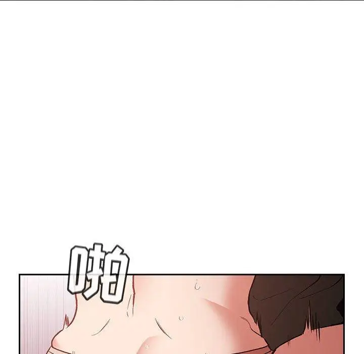 漫画《欢迎进入梦幻直播间》第36话第116张图