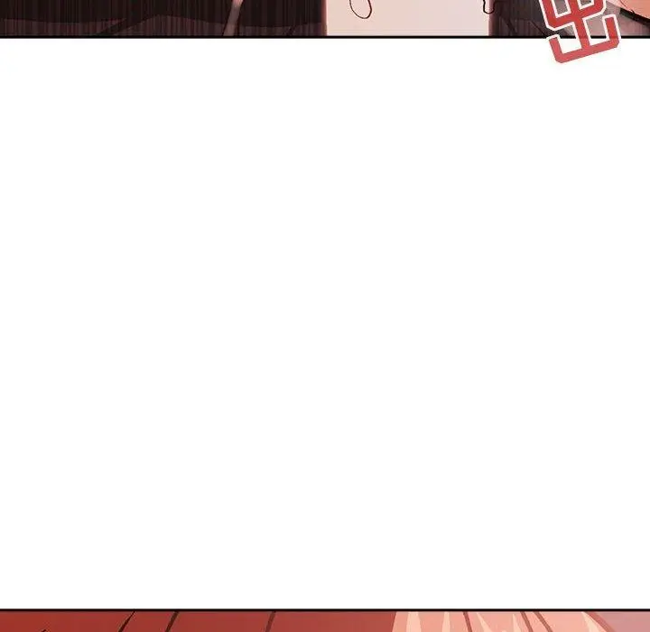 漫画《欢迎进入梦幻直播间》第36话第138张图