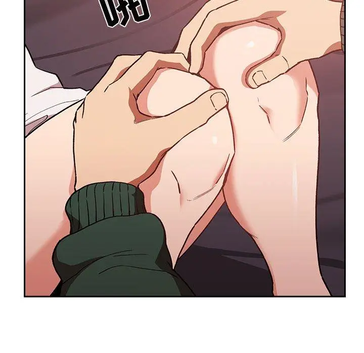 漫画《欢迎进入梦幻直播间》第36话第74张图