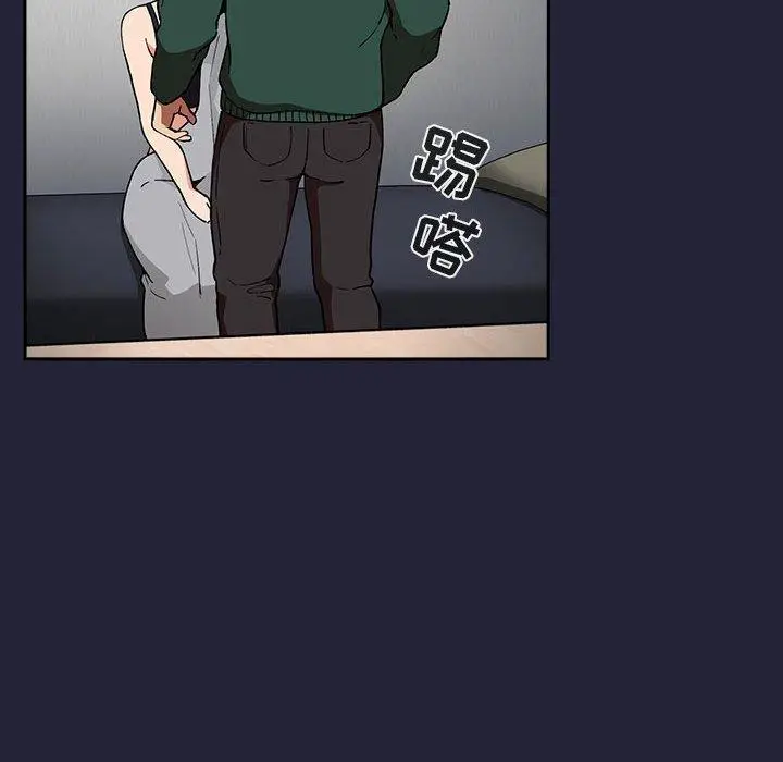 漫画《欢迎进入梦幻直播间》第31话第154张图