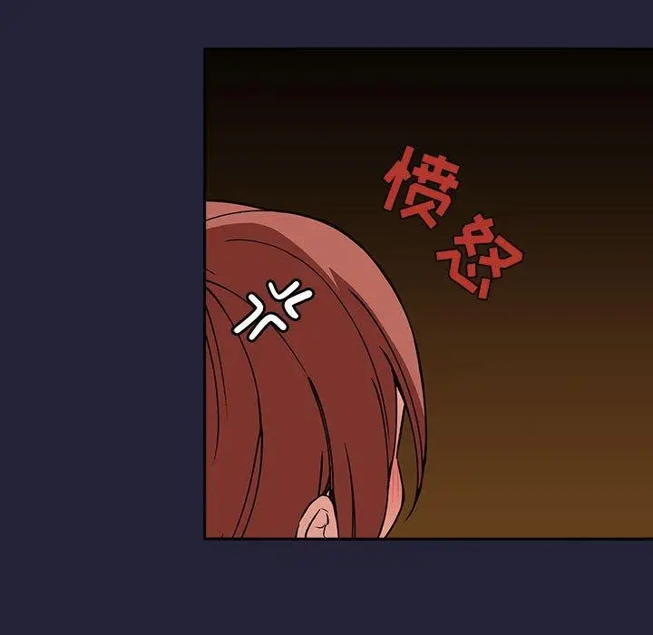 漫画《欢迎进入梦幻直播间》第31话第49张图