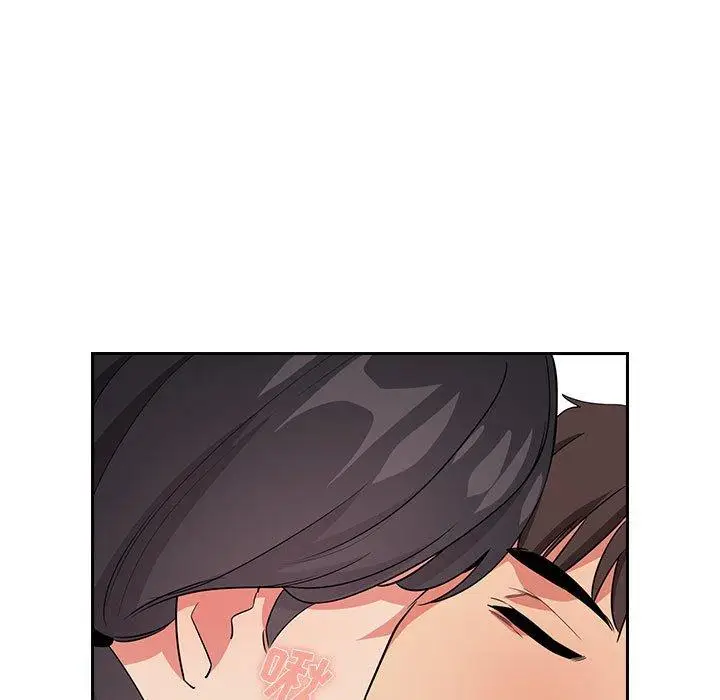漫画《欢迎进入梦幻直播间》第59话第11张图