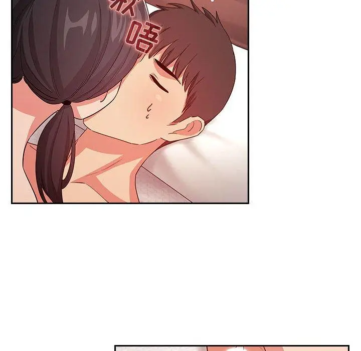 漫画《欢迎进入梦幻直播间》第59话第42张图