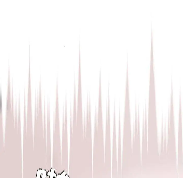 漫画《欢迎进入梦幻直播间》第59话第83张图