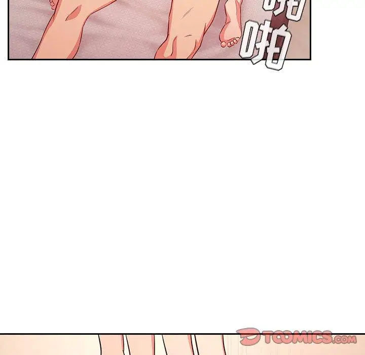 漫画《欢迎进入梦幻直播间》第59话第93张图
