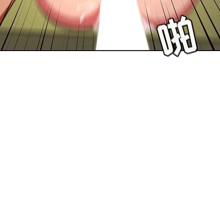 漫画《欢迎进入梦幻直播间》第10话第8张图