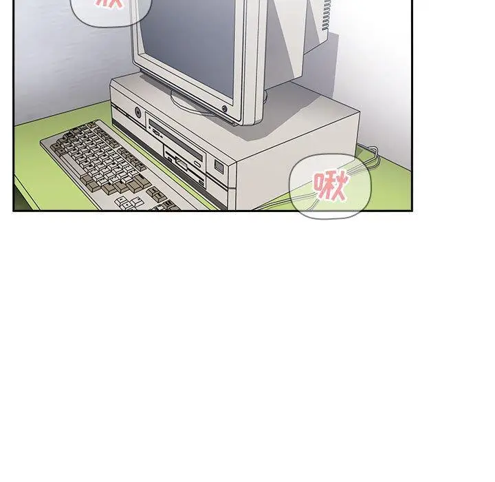 漫画《欢迎进入梦幻直播间》第9话第35张图