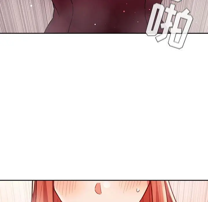 漫画《欢迎进入梦幻直播间》第55话第57张图