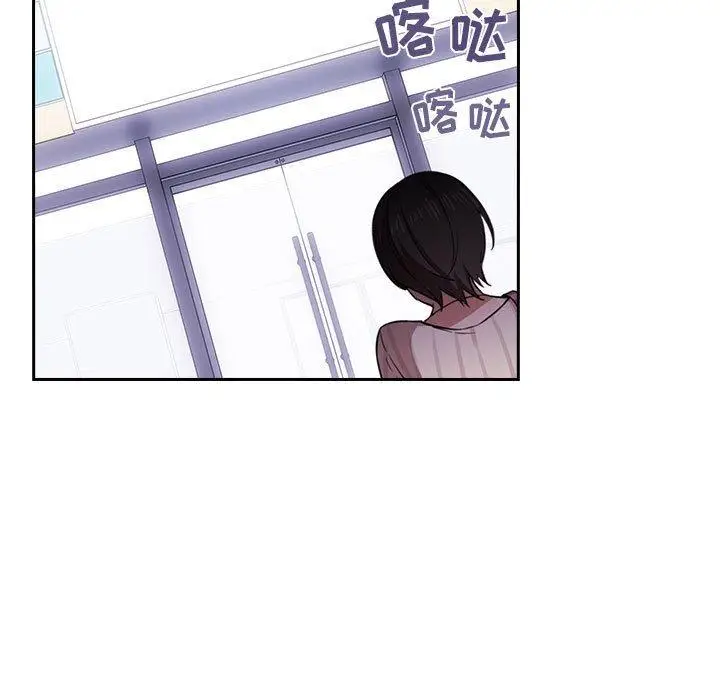 漫画《欢迎进入梦幻直播间》第13话第135张图
