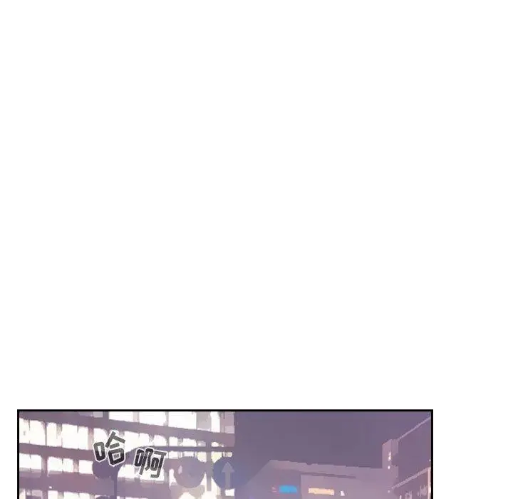 漫画《欢迎进入梦幻直播间》第13话第159张图
