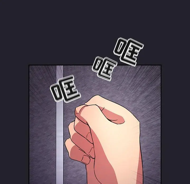 漫画《欢迎进入梦幻直播间》第64话第110张图