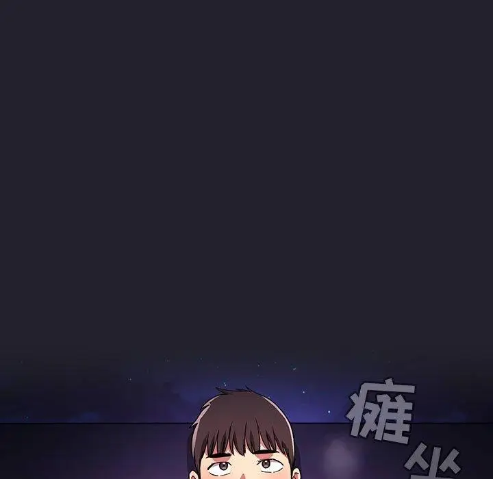 漫画《欢迎进入梦幻直播间》第64话第113张图