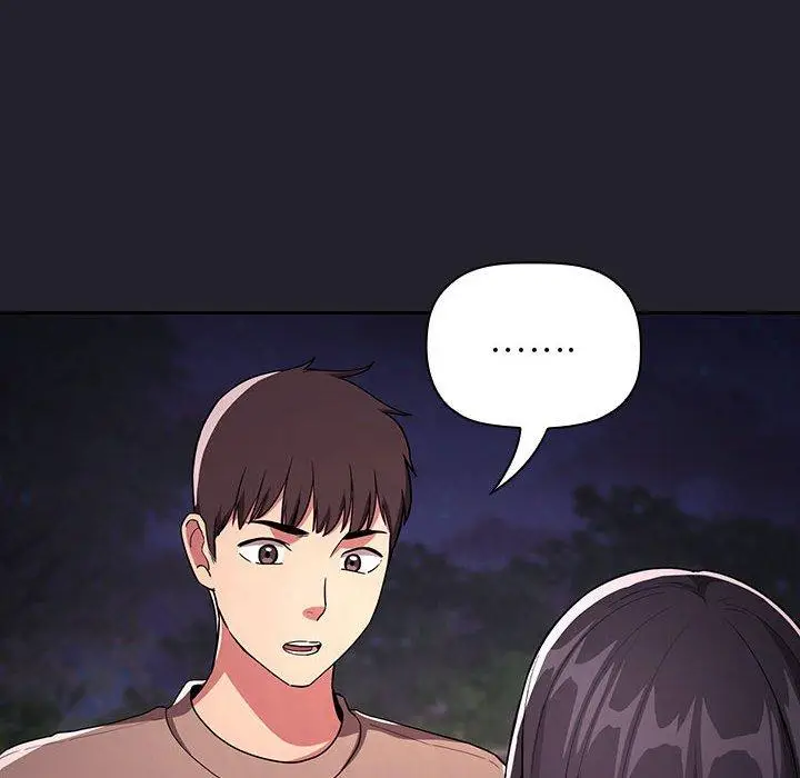 漫画《欢迎进入梦幻直播间》第64话第8张图