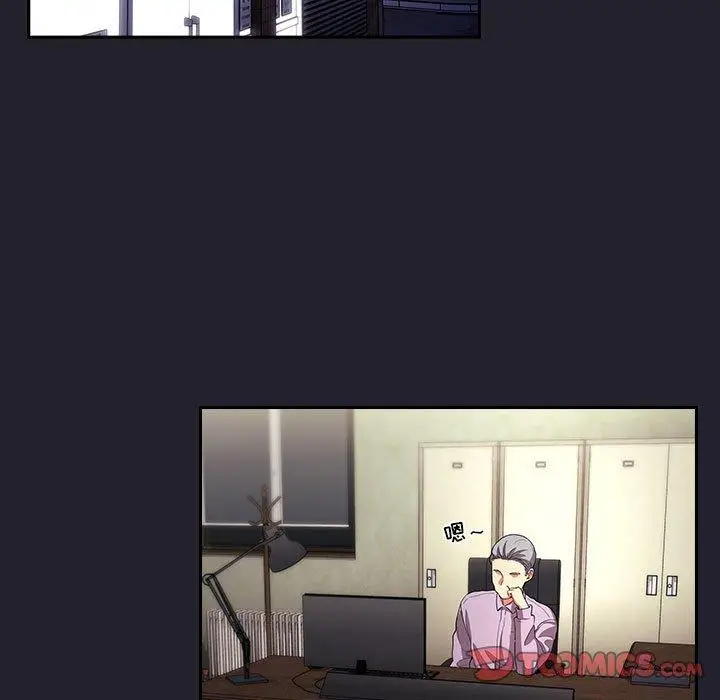 漫画《欢迎进入梦幻直播间》第64话第93张图