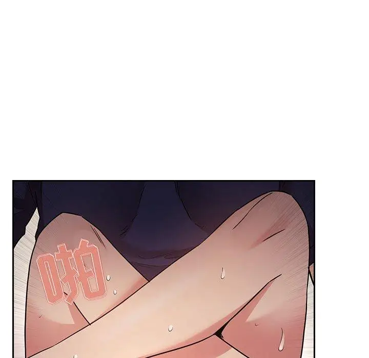 漫画《欢迎进入梦幻直播间》第49话第107张图